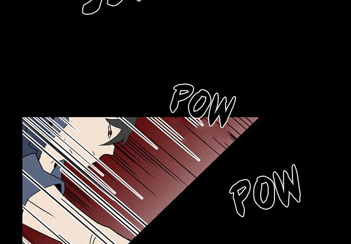 B Rated Hero Manhwa - Chapter 17 Page 2