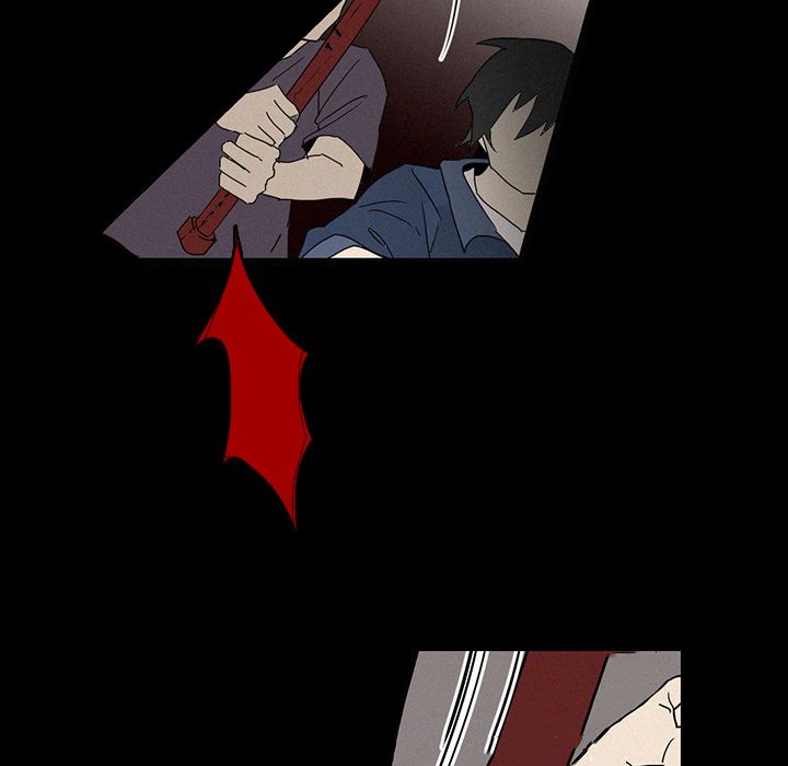 B Rated Hero Manhwa - Chapter 17 Page 4