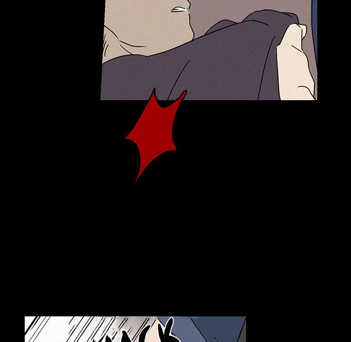 B Rated Hero Manhwa - Chapter 17 Page 10