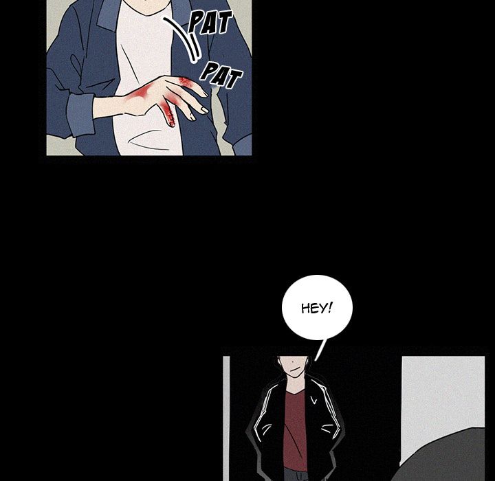 B Rated Hero Manhwa - Chapter 17 Page 14