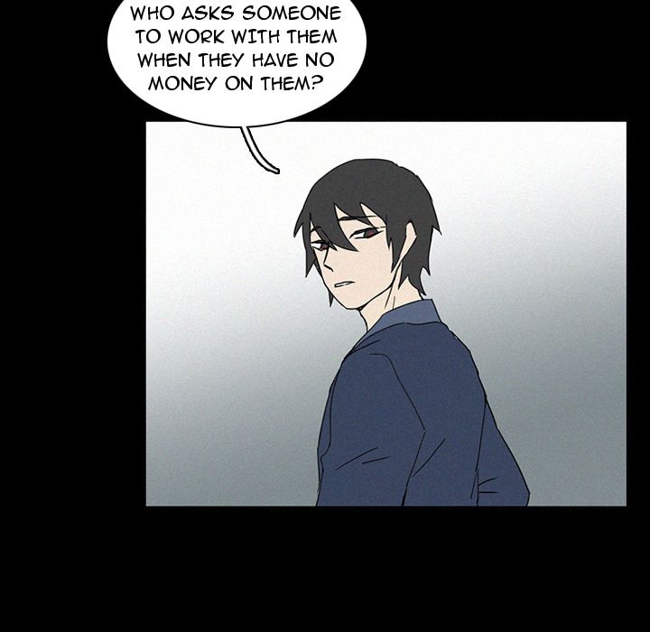 B Rated Hero Manhwa - Chapter 17 Page 23