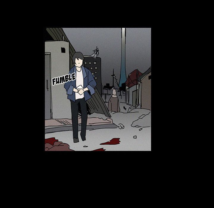 B Rated Hero Manhwa - Chapter 17 Page 25