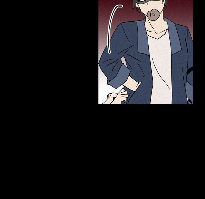 B Rated Hero Manhwa - Chapter 17 Page 36