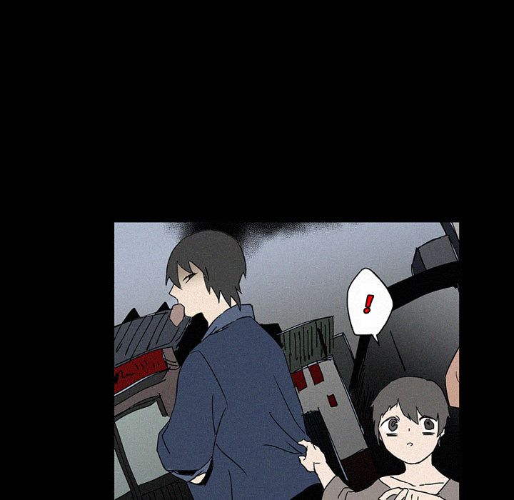 B Rated Hero Manhwa - Chapter 17 Page 38