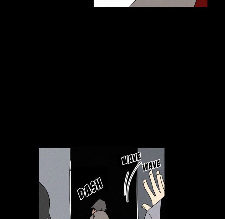 B Rated Hero Manhwa - Chapter 17 Page 40