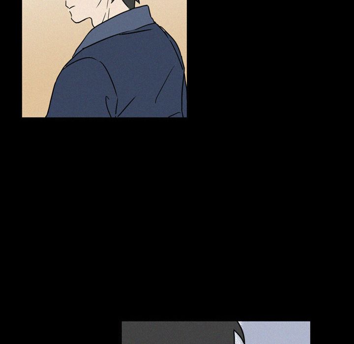 B Rated Hero Manhwa - Chapter 17 Page 42