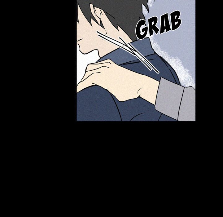 B Rated Hero Manhwa - Chapter 17 Page 43