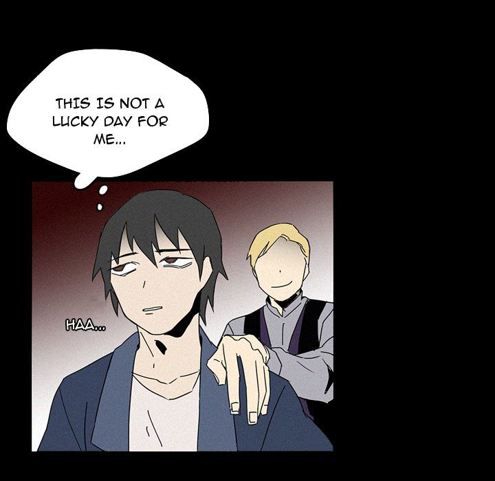 B Rated Hero Manhwa - Chapter 17 Page 44