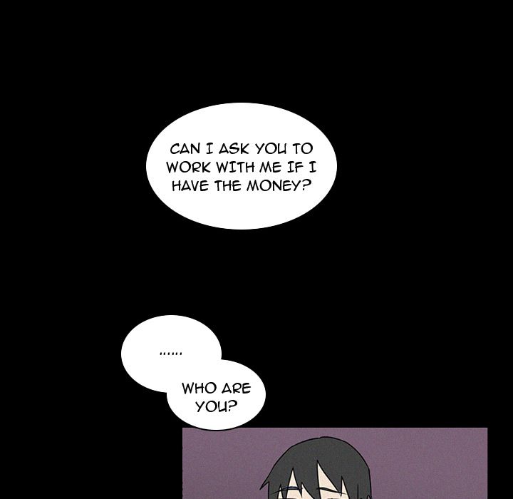 B Rated Hero Manhwa - Chapter 17 Page 45