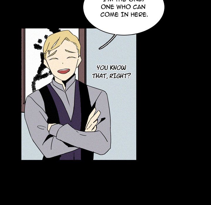 B Rated Hero Manhwa - Chapter 17 Page 53