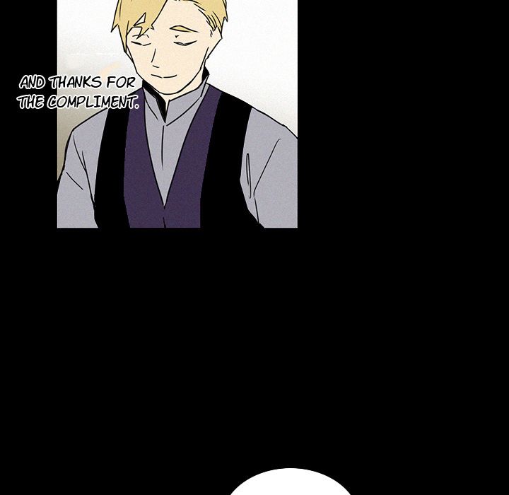 B Rated Hero Manhwa - Chapter 17 Page 84