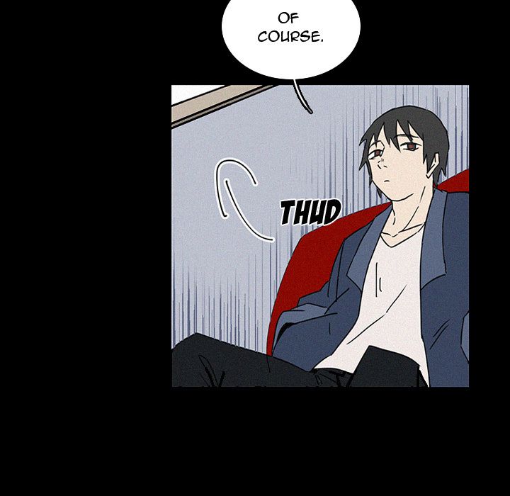 B Rated Hero Manhwa - Chapter 17 Page 85