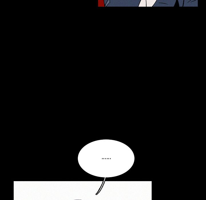 B Rated Hero Manhwa - Chapter 17 Page 87