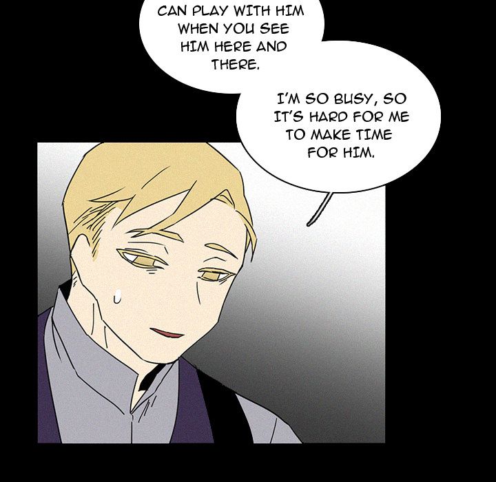 B Rated Hero Manhwa - Chapter 17 Page 89