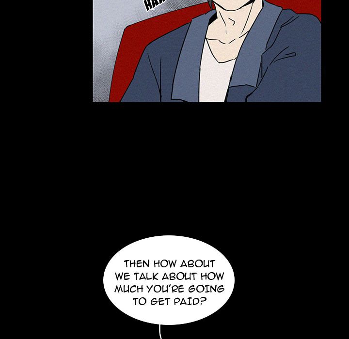 B Rated Hero Manhwa - Chapter 17 Page 91