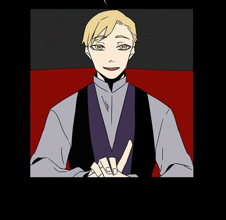 B Rated Hero Manhwa - Chapter 17 Page 92