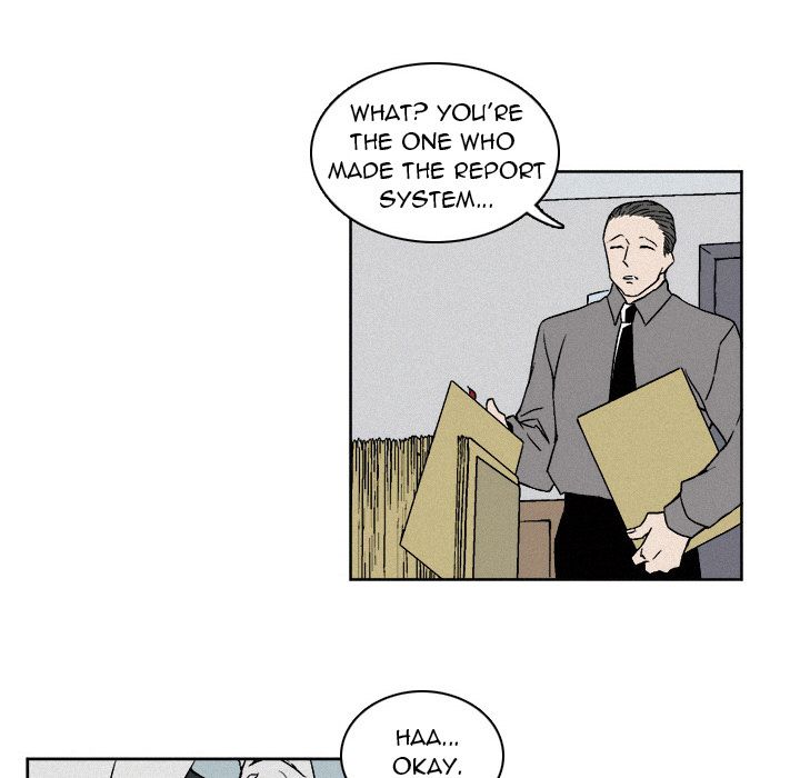 B Rated Hero Manhwa - Chapter 6 Page 5