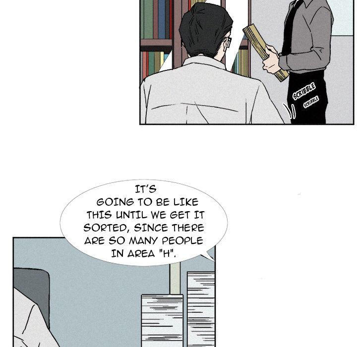 B Rated Hero Manhwa - Chapter 6 Page 7