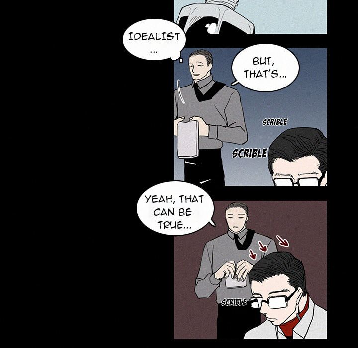 B Rated Hero Manhwa - Chapter 6 Page 84