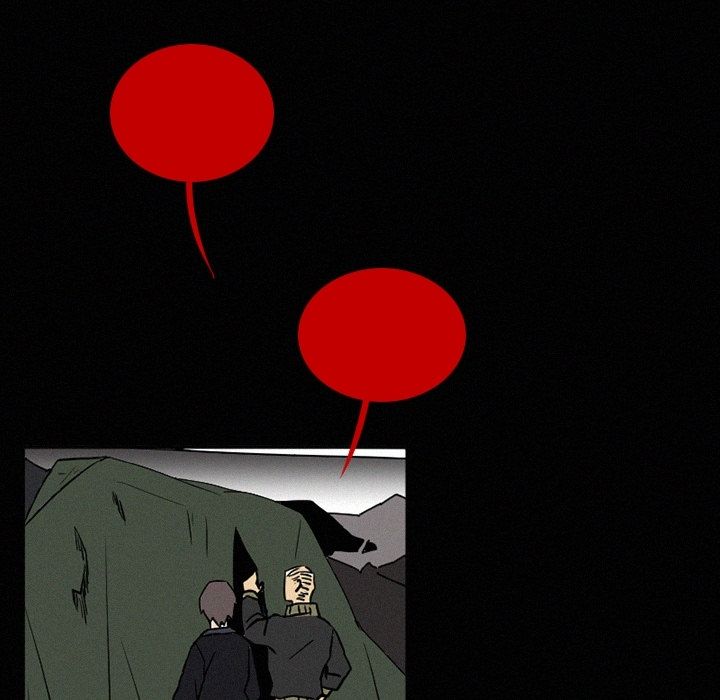 B Rated Hero Manhwa - Chapter 39 Page 99