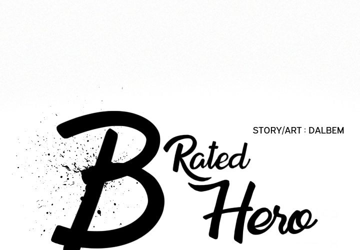 B Rated Hero Manhwa - Chapter 20 Page 0