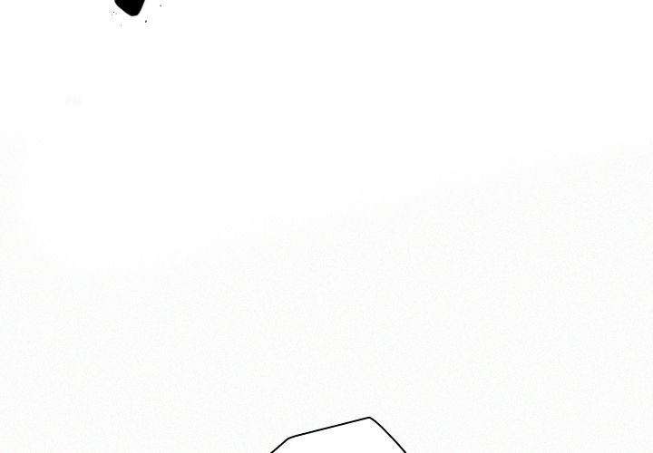 B Rated Hero Manhwa - Chapter 20 Page 1