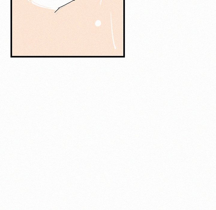 B Rated Hero Manhwa - Chapter 20 Page 7