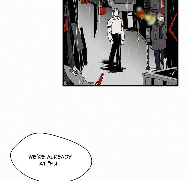 B Rated Hero Manhwa - Chapter 20 Page 9