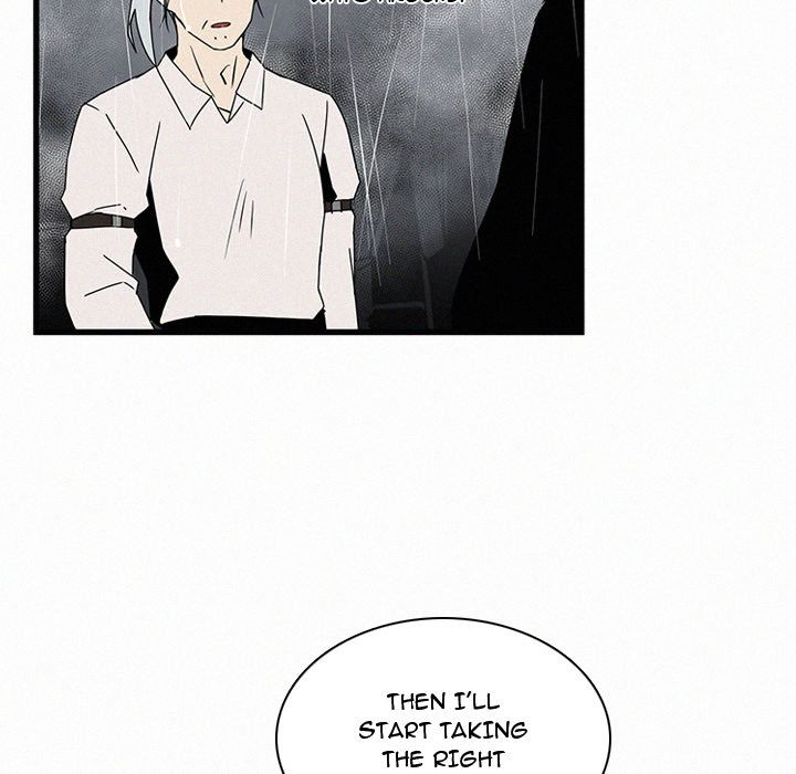 B Rated Hero Manhwa - Chapter 20 Page 13