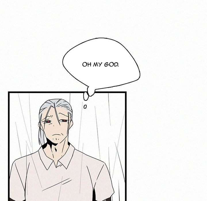 B Rated Hero Manhwa - Chapter 20 Page 15