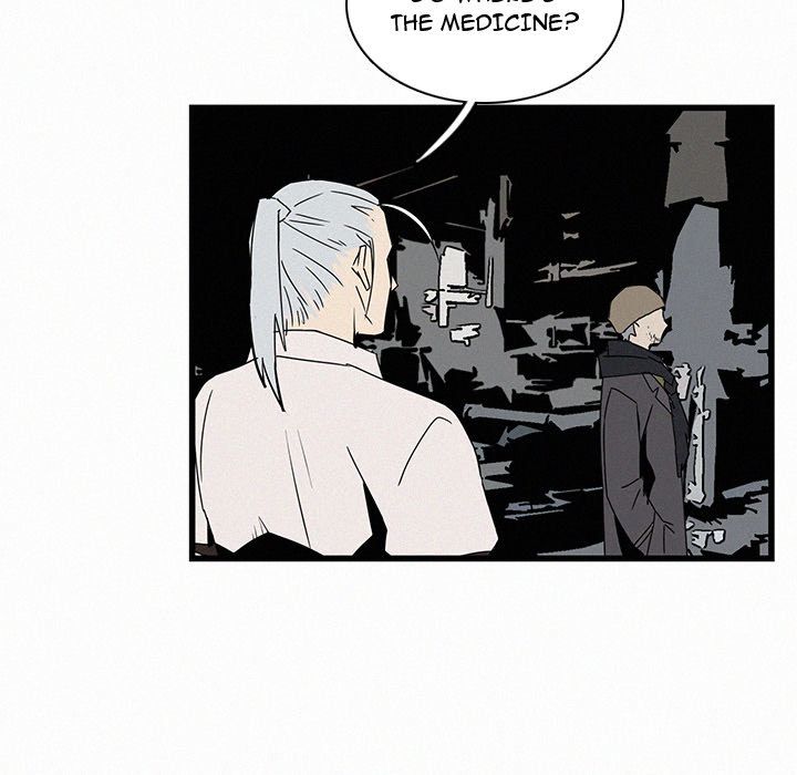 B Rated Hero Manhwa - Chapter 20 Page 20