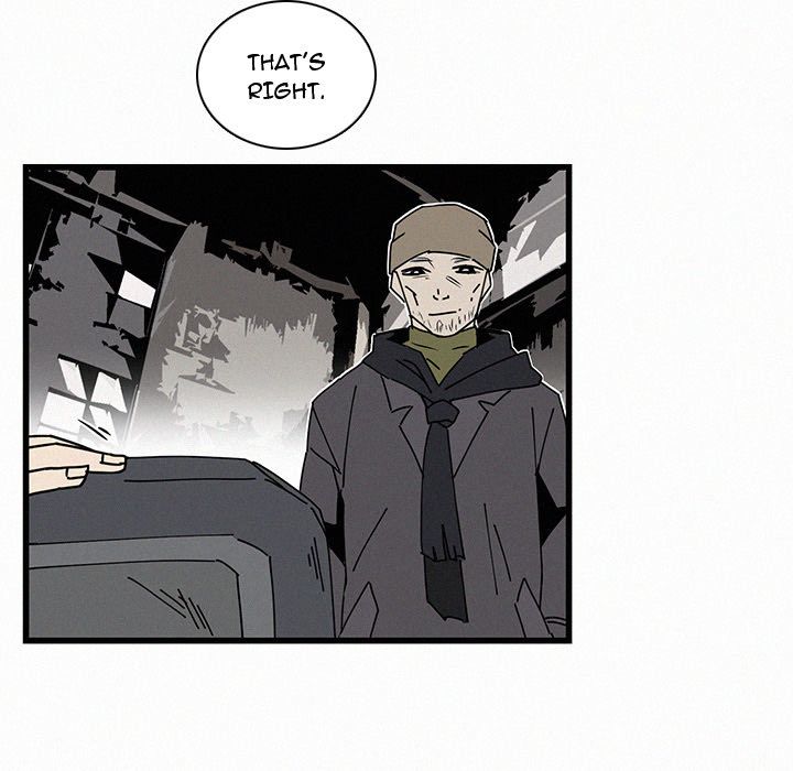 B Rated Hero Manhwa - Chapter 20 Page 29