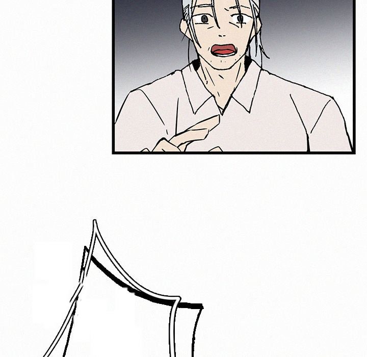 B Rated Hero Manhwa - Chapter 20 Page 36