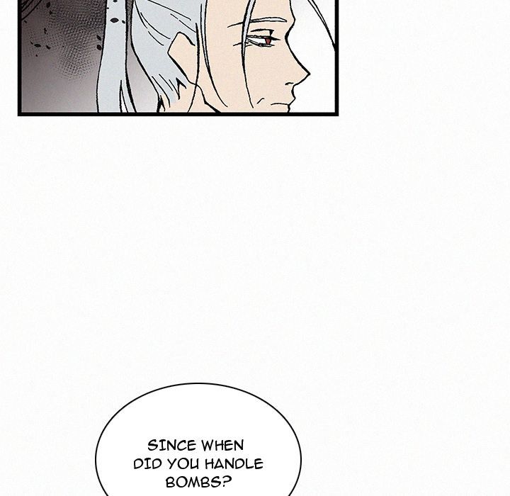 B Rated Hero Manhwa - Chapter 20 Page 57