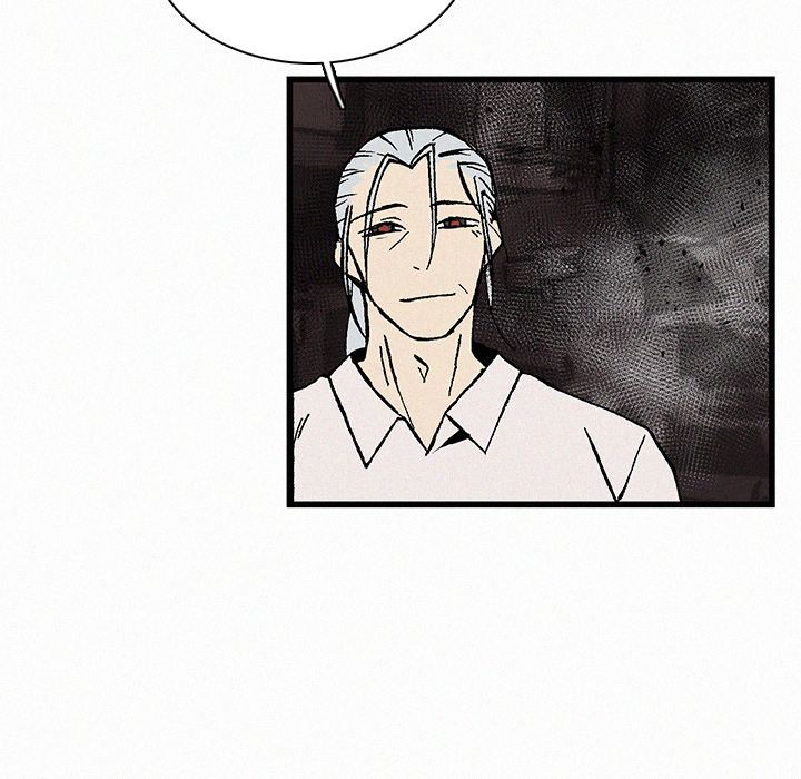 B Rated Hero Manhwa - Chapter 20 Page 58