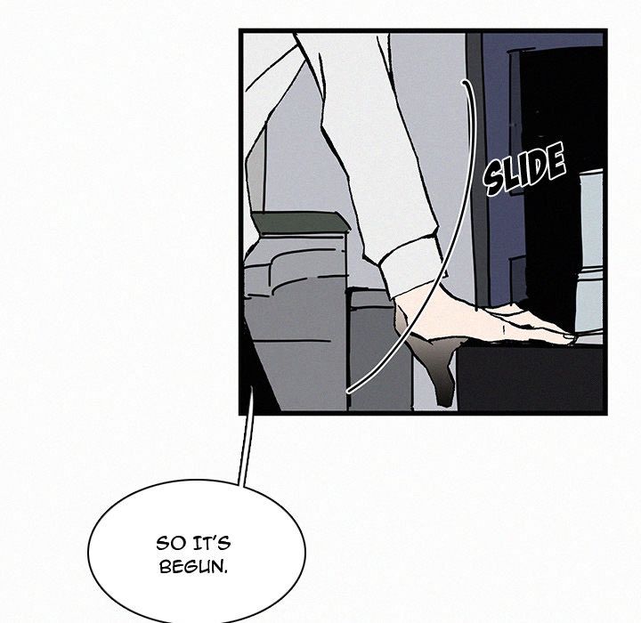 B Rated Hero Manhwa - Chapter 20 Page 62