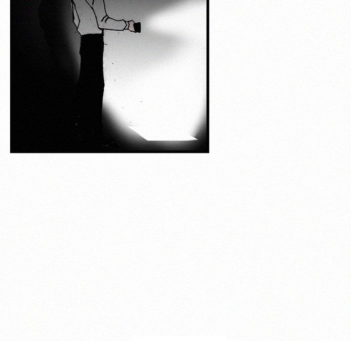 B Rated Hero Manhwa - Chapter 20 Page 70