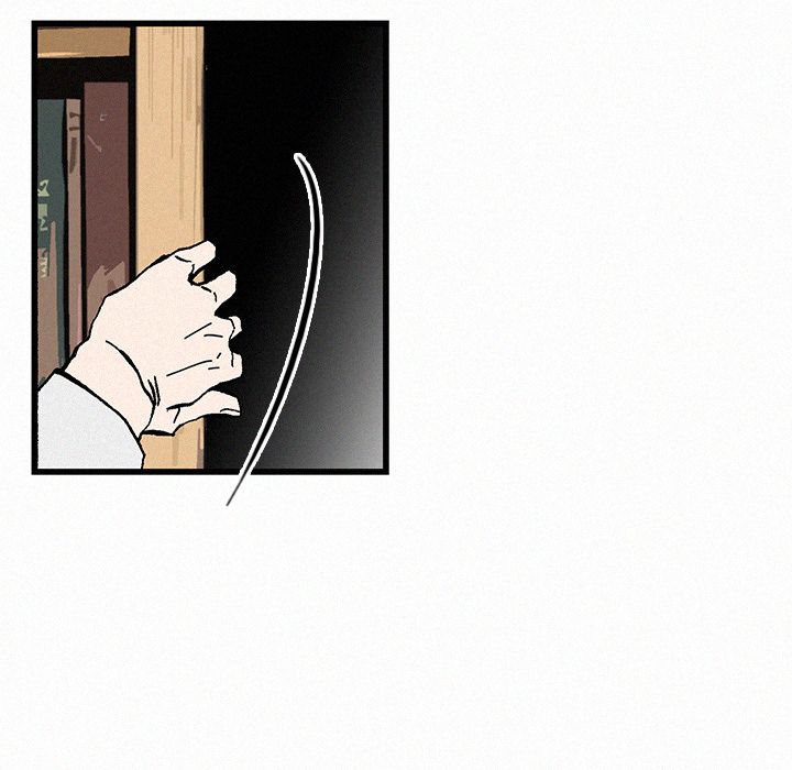 B Rated Hero Manhwa - Chapter 20 Page 75