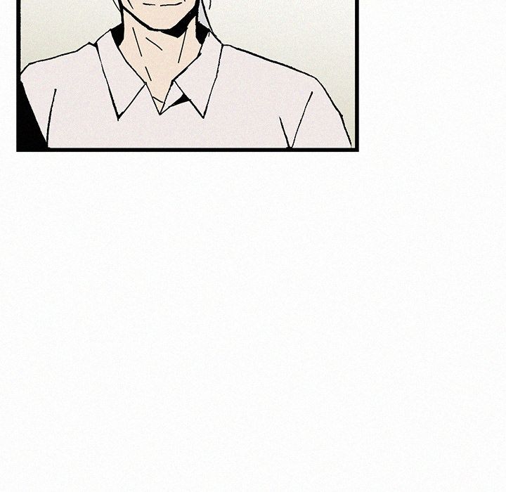 B Rated Hero Manhwa - Chapter 20 Page 82