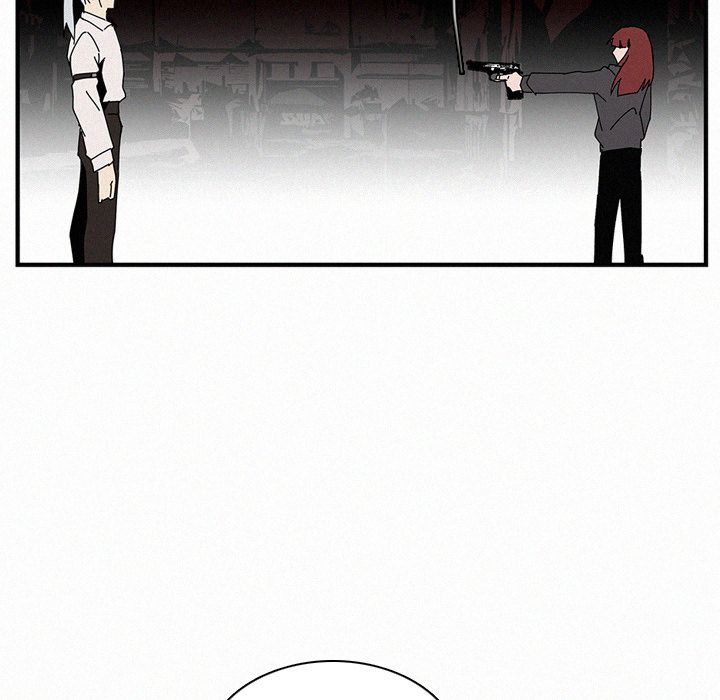 B Rated Hero Manhwa - Chapter 20 Page 86