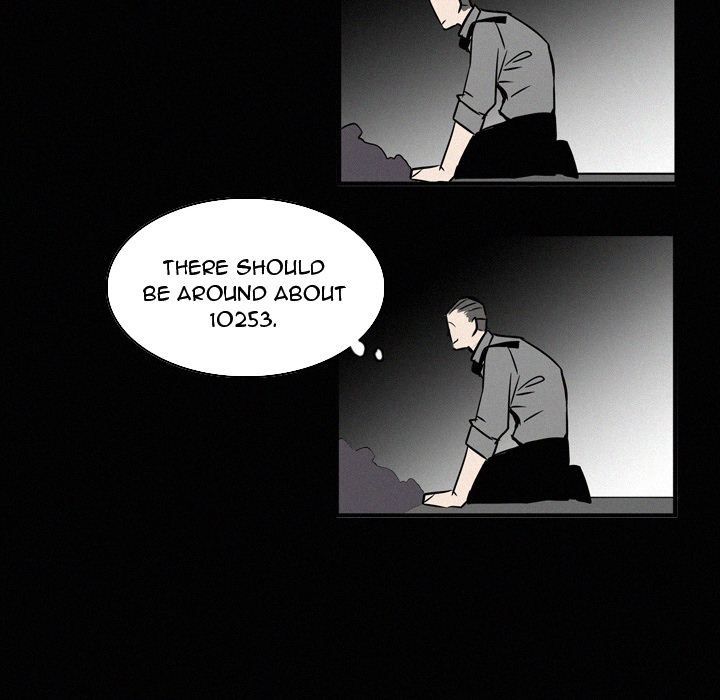 B Rated Hero Manhwa - Chapter 20 Page 104