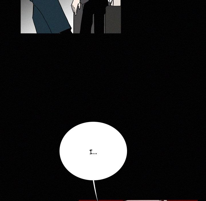 B Rated Hero Manhwa - Chapter 42 Page 20