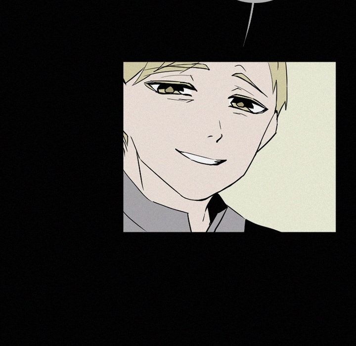 B Rated Hero Manhwa - Chapter 42 Page 24