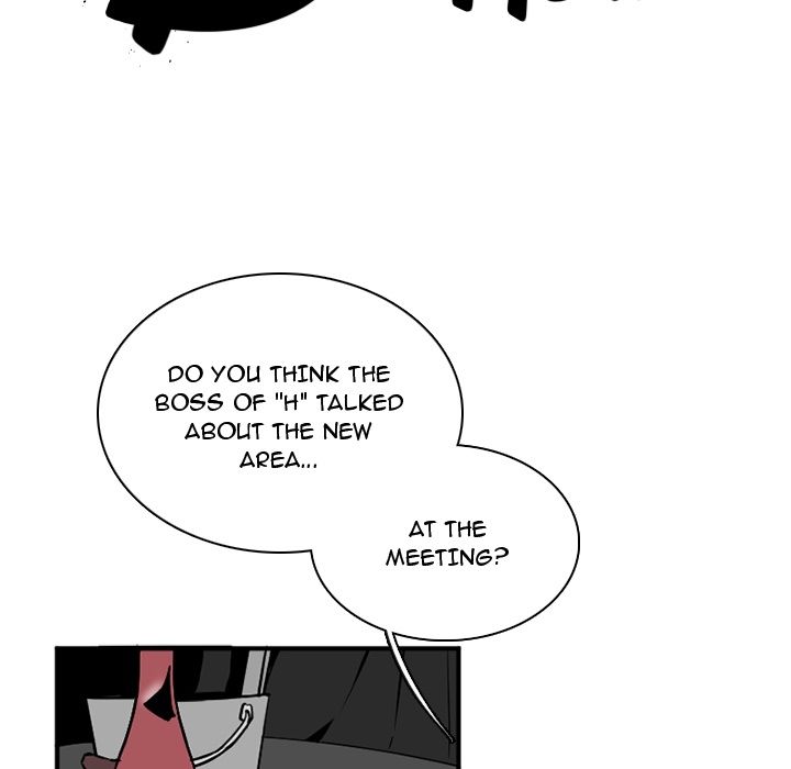 B Rated Hero Manhwa - Chapter 42 Page 60