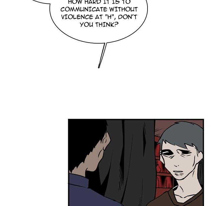 B Rated Hero Manhwa - Chapter 42 Page 68