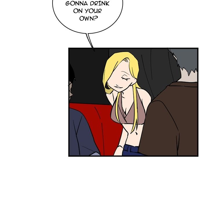 B Rated Hero Manhwa - Chapter 42 Page 73