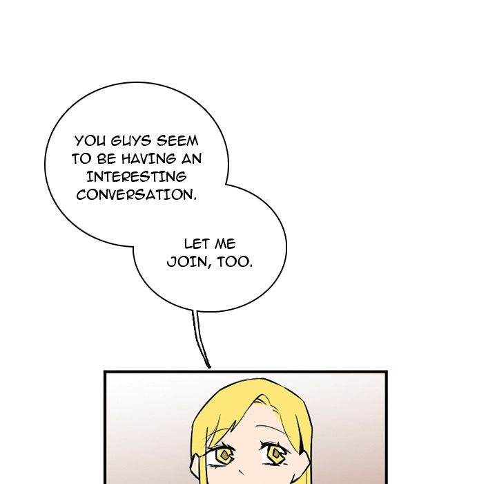 B Rated Hero Manhwa - Chapter 42 Page 74