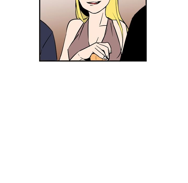 B Rated Hero Manhwa - Chapter 42 Page 75