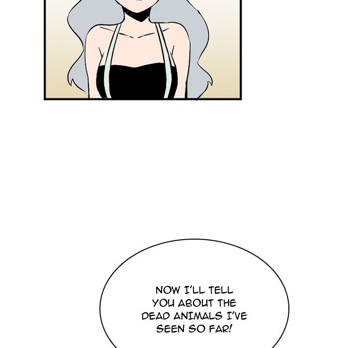 B Rated Hero Manhwa - Chapter 42 Page 80