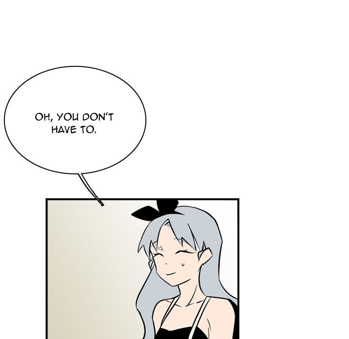 B Rated Hero Manhwa - Chapter 42 Page 82